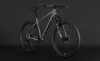 Велосипед HORH ROOT LTD DP 29" (2025) Grey-Black